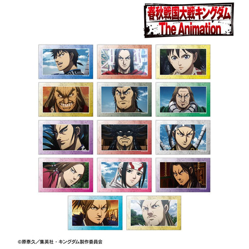 『キングダム』トレーディング場面写イラストカード(単位/BOX)